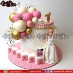 1st Birthday Doll Theme