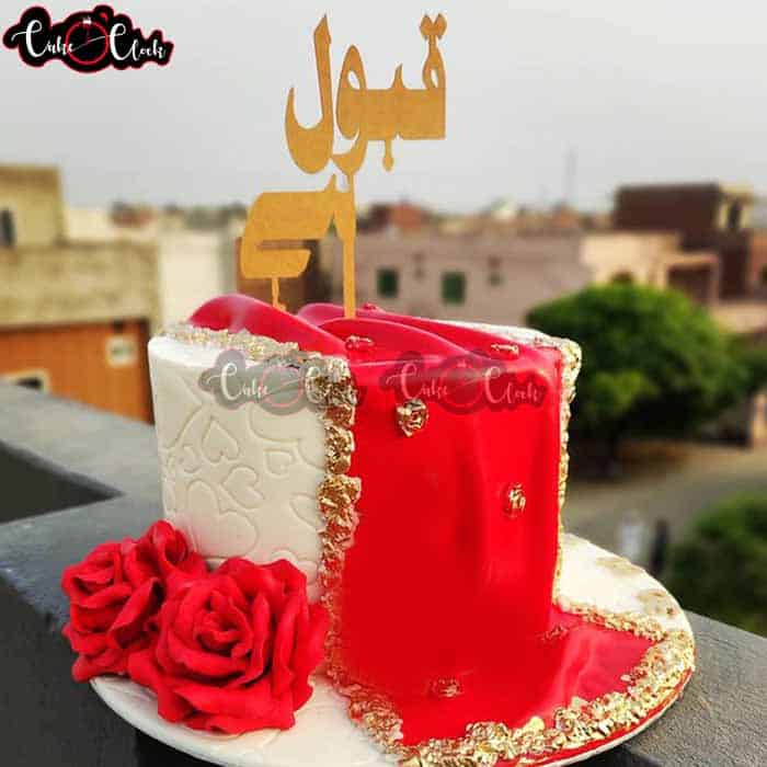 2 Roses Qabool Hai Cake