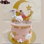 1st Month Birthday Cake