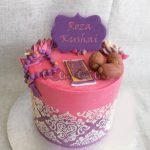 Fancy Ramadan Mubarak Cake