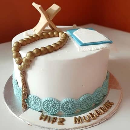 hifz cake