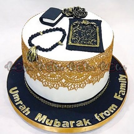 Golden Theme Umrah Mubarak Cake