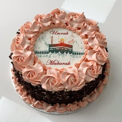 umrah mubarak cake