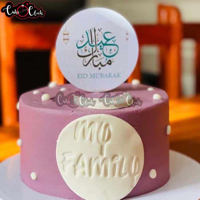 eid mubarak family theme