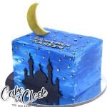 Elegant Ramadan Cake