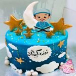 Roza Kushai special cake