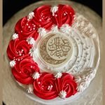 eid cake