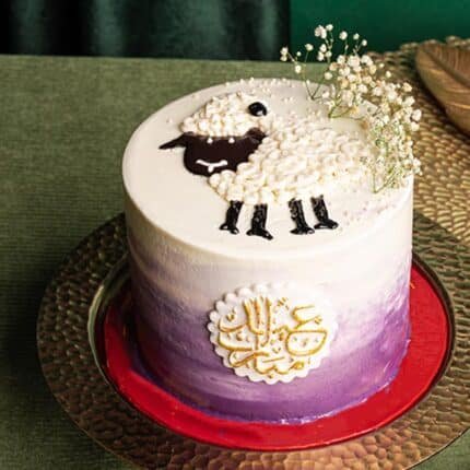 eiduladha cake